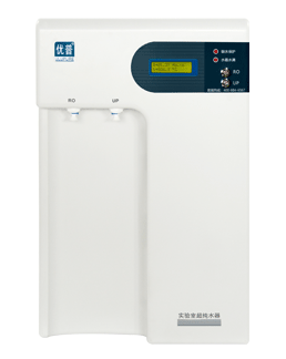 優普UPT經濟型超純水機