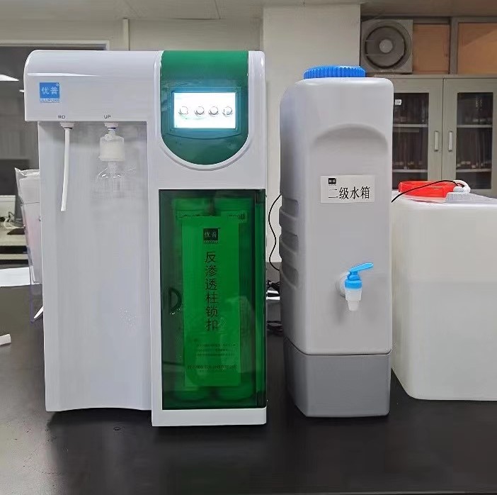 純水設備名詞解釋：純水設備,總有機碳,TOC,電阻率